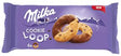 Milka Cookie Loop 132G - 24shopping.shop
