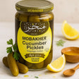 Mobakher Pickled Cucumber 400G - 24shopping.shop