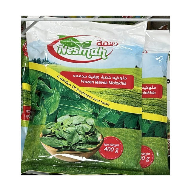 Nesmah Frozen Leaves Molokhia 400G - 24shopping.shop