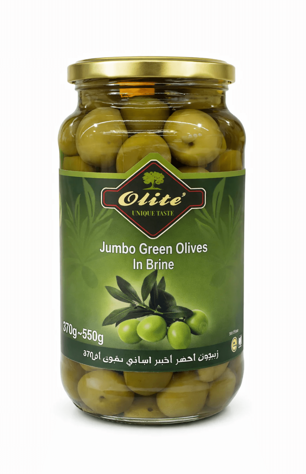 Olite Jumbo Green Olives 935g - 24shopping.shop