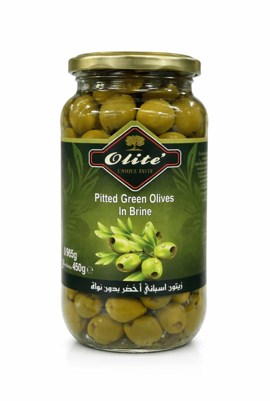 Olite Pitted Green Olives 935g - 24shopping.shop