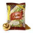 Osraty Mixed Aleppo Thyme 400G - 24shopping.shop