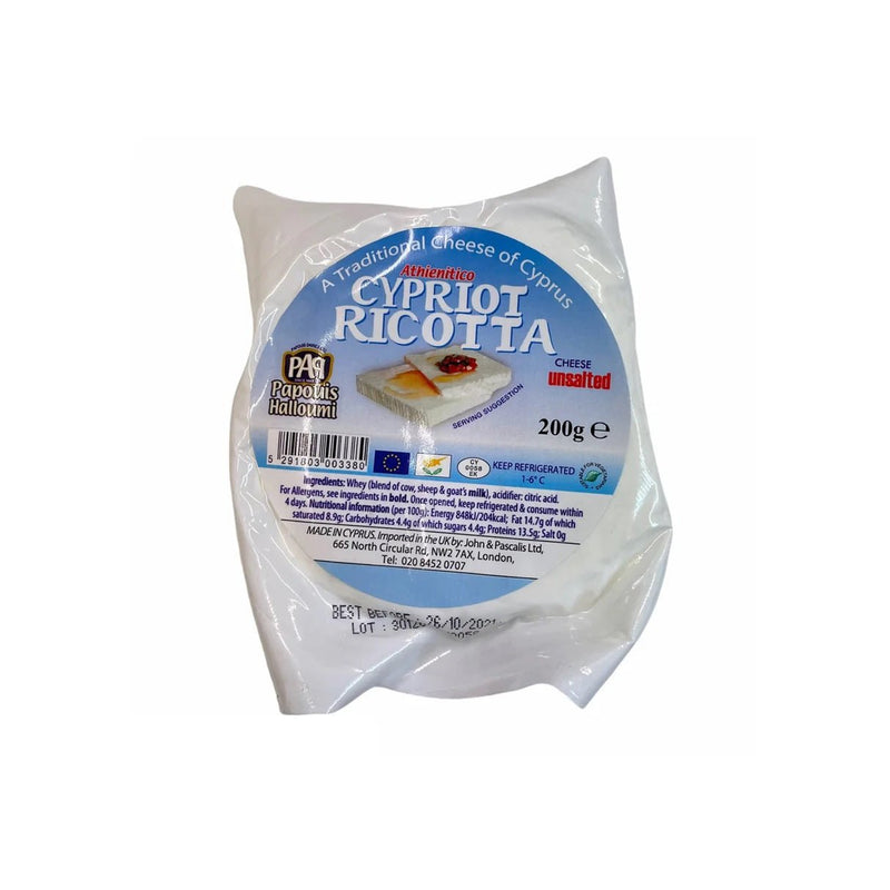 Papouis Cypriot Ricotta 200g - 24shopping.shop