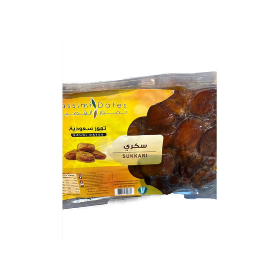 Qassimi Dates Sukkari 1kg - 24shopping.shop