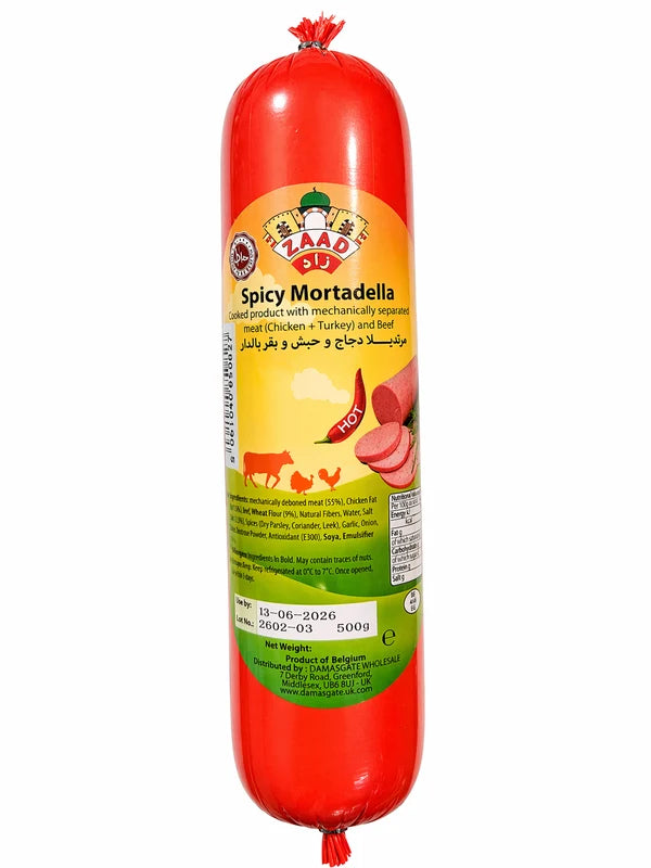 Zaad Spicy Mortadella Chicken Turkey Beef 500g