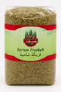 SAFA SYRIAN FREEKEH 800G - 24shopping.shop