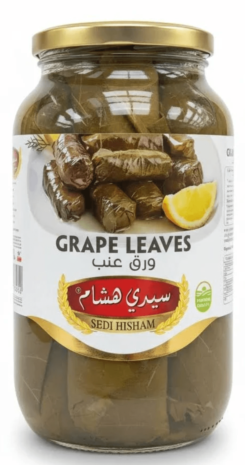 Sedi Hisham Grape Leaves 640g - 24shopping.shop