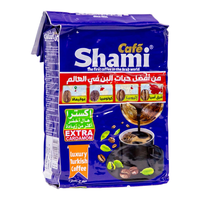 Shami Coffee With Super Extra Green Cardamom 500g - 24shopping.shop