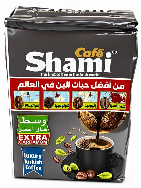 Shami Silver Coffee Extra Cardamom 450g - 24shopping.shop