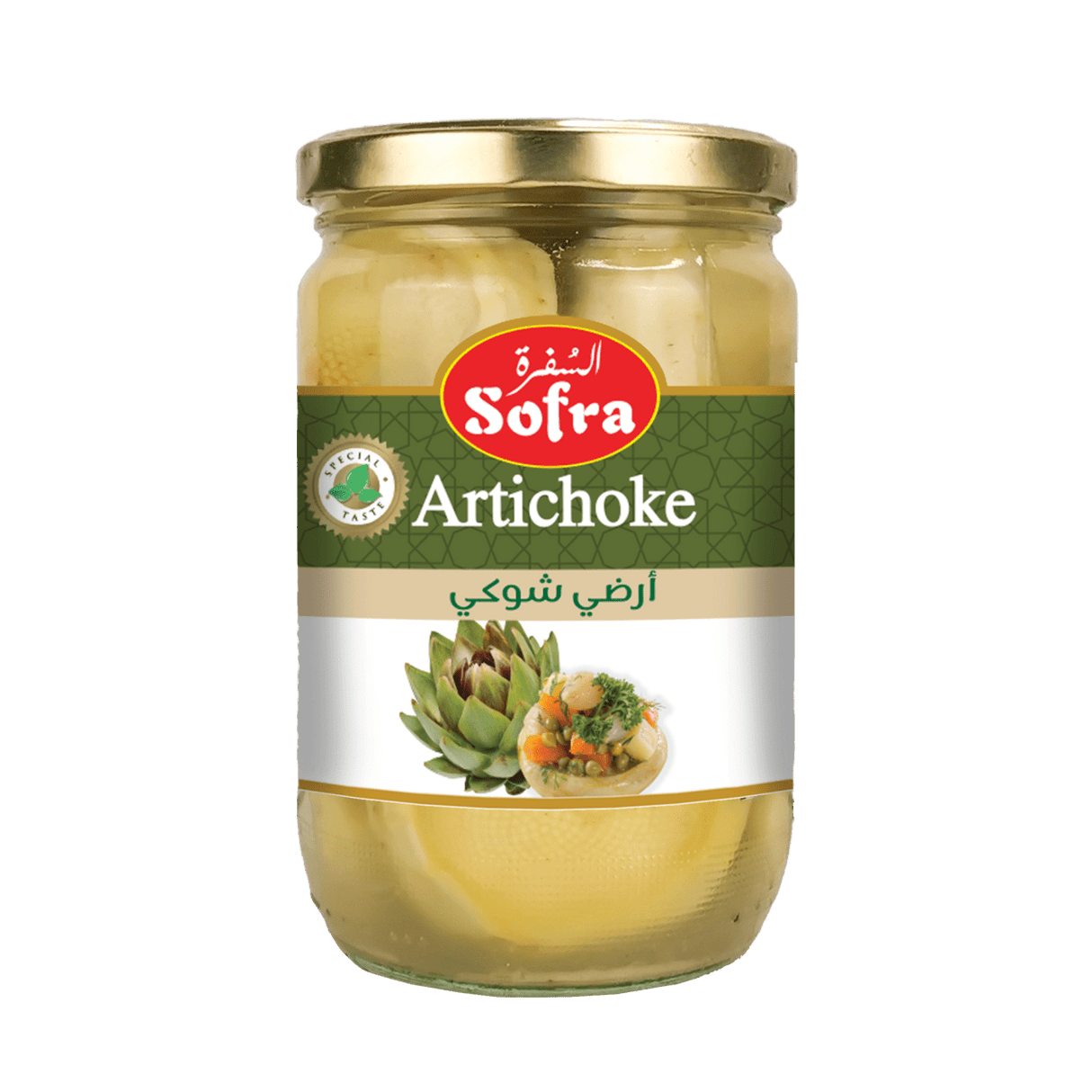 Sofra Artichoke 600G - 24shopping.shop