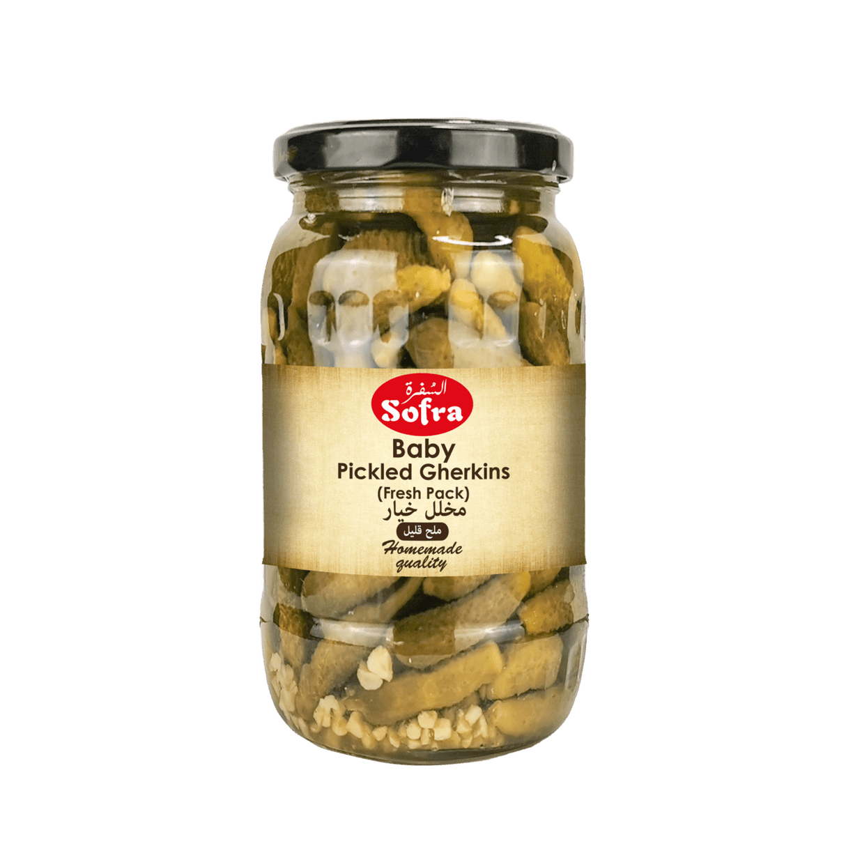 Sofra Baby Gherkins 980G - 24shopping.shop