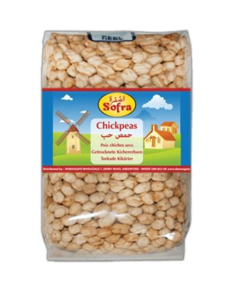 Sofra Chickpeas 900g - 24shopping.shop