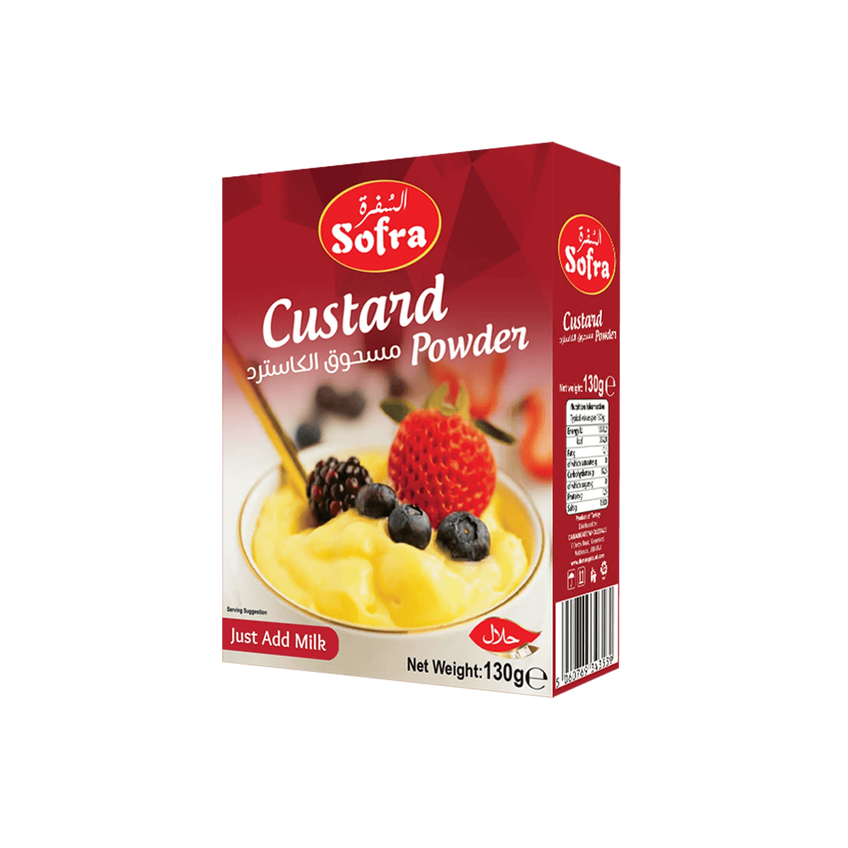 Sofra Custard Powder 130g - 24shopping.shop