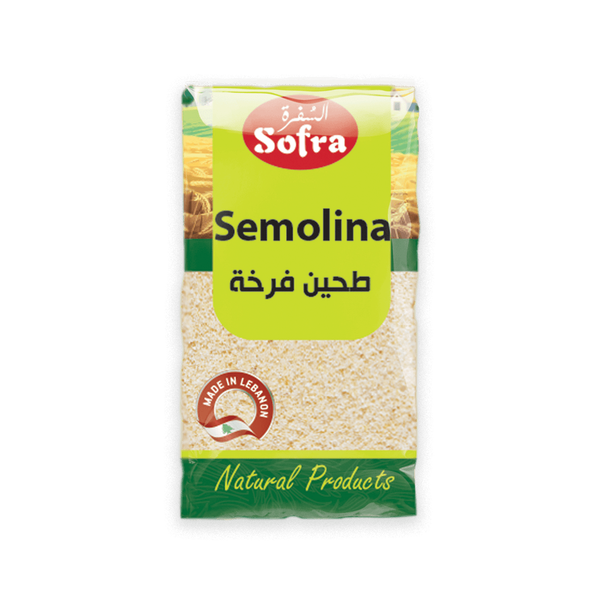 Sofra Extra Fine Semolina 800g - 24shopping.shop