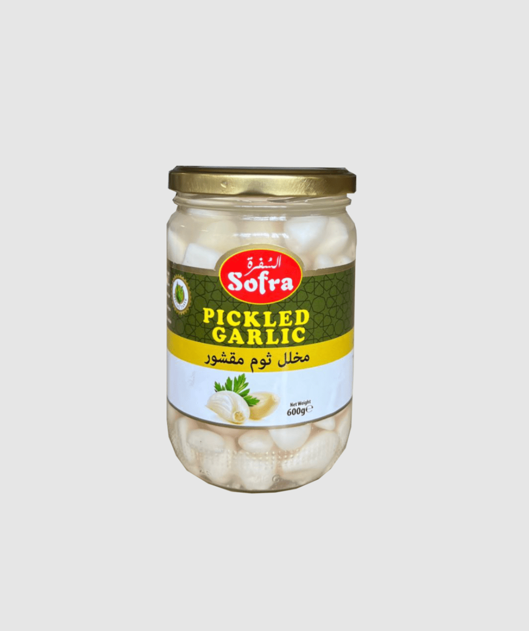 Sofra Garlic Pickles 600G - 24shopping.shop