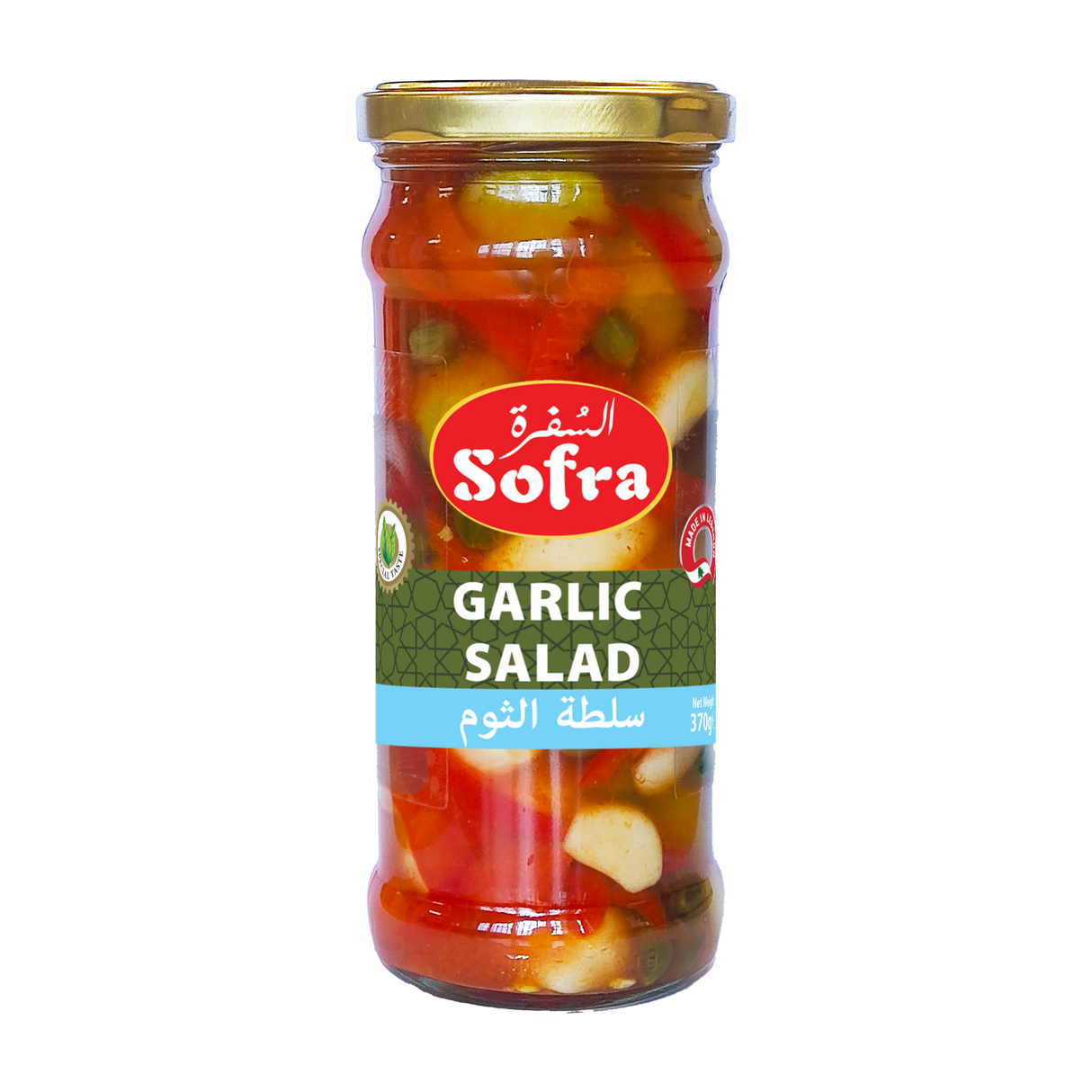 Sofra Garlic Salad 370G - 24shopping.shop