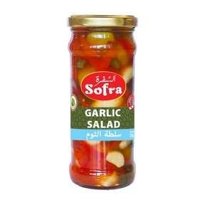 Sofra Garlic Salad 370G - 24shopping.shop