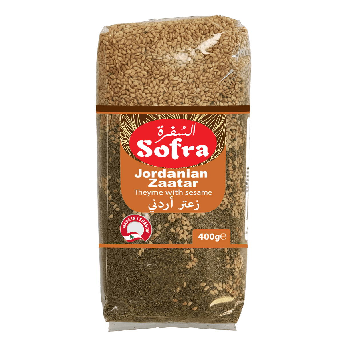Sofra Jordanian Zaatar 400g - 24shopping.shop