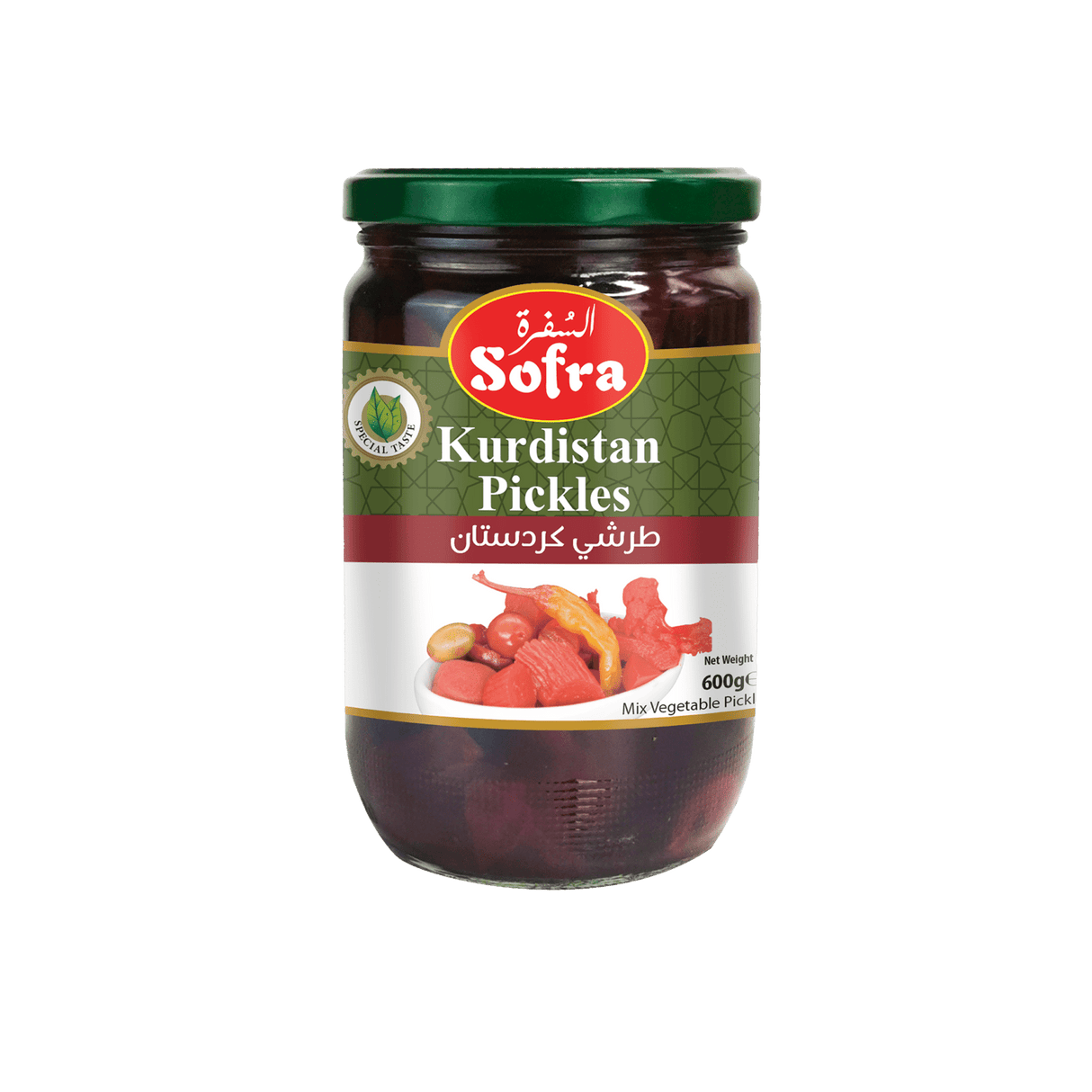 Sofra Kurdistan Pickles 600G - 24shopping.shop