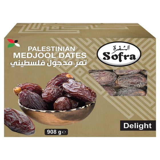 Sofra Palestinian Medjool Dates 908g - 24shopping.shop