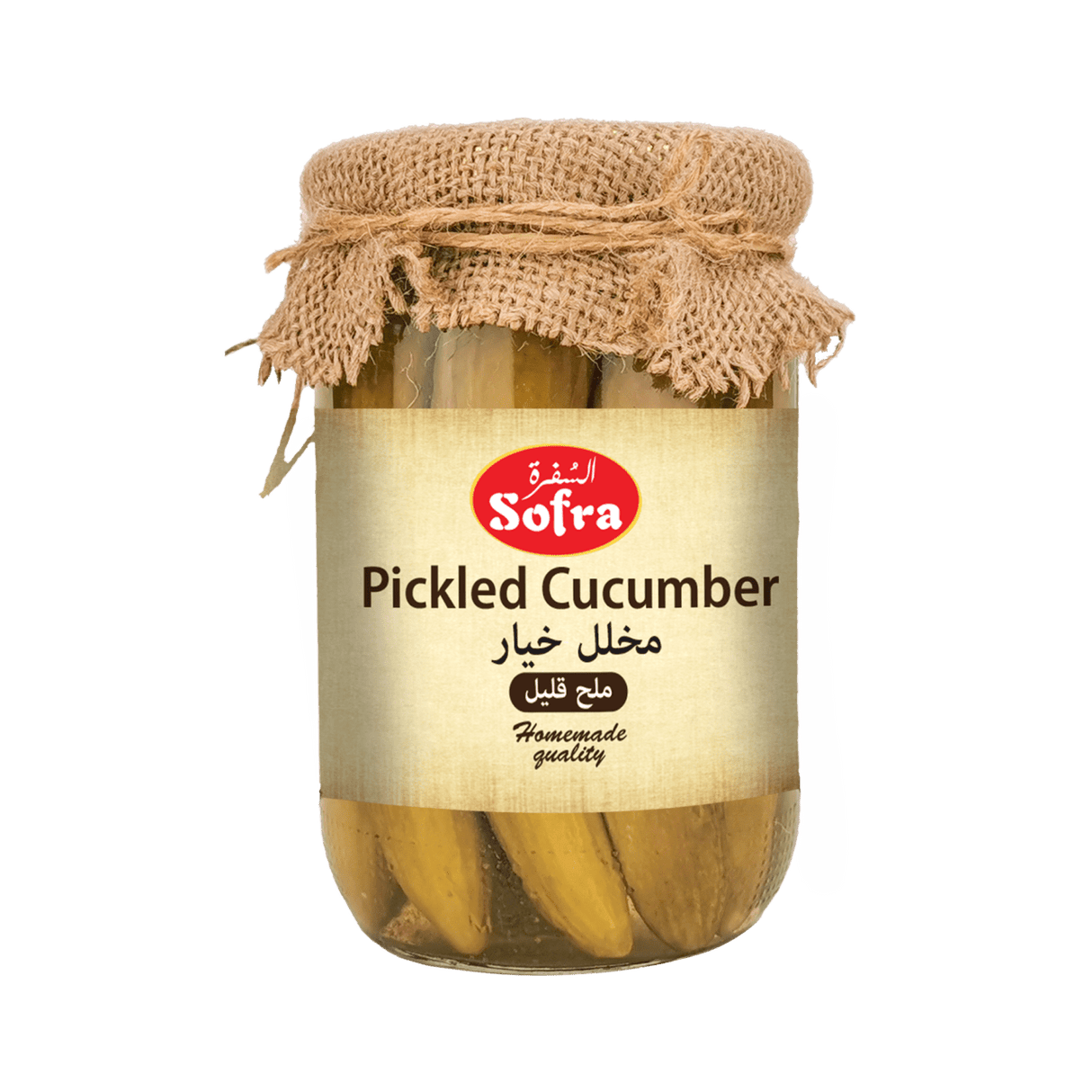 Sofra Pickled Cucumbers 600G - 24shopping.shop