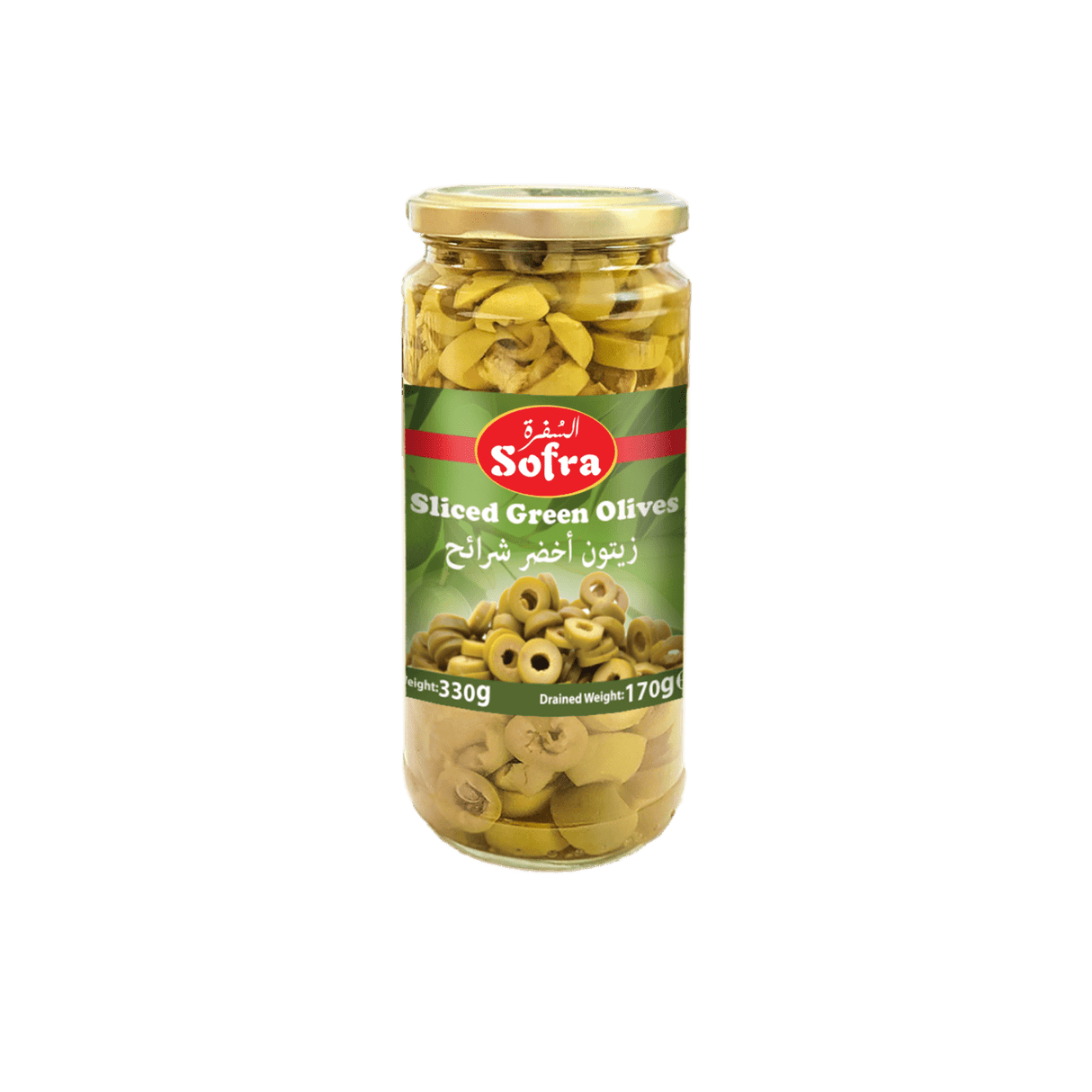 Sofra Sliced Green Olives 330g - 24shopping.shop