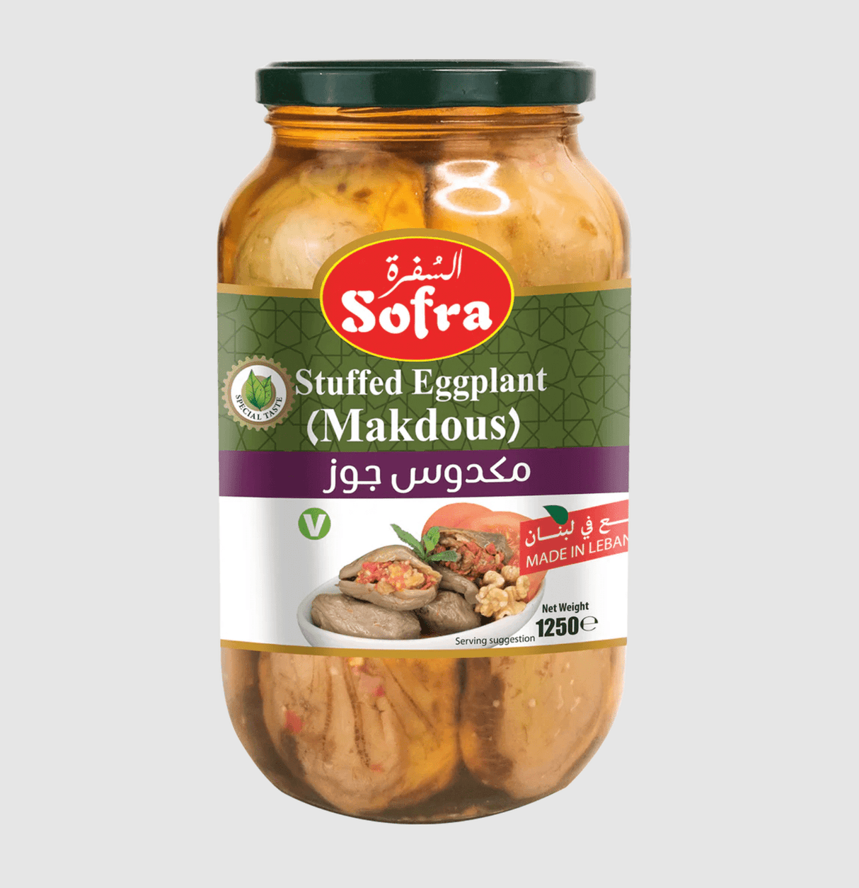 Sofra Stuffed Eggplant (Makdous) 1250g - 24shopping.shop