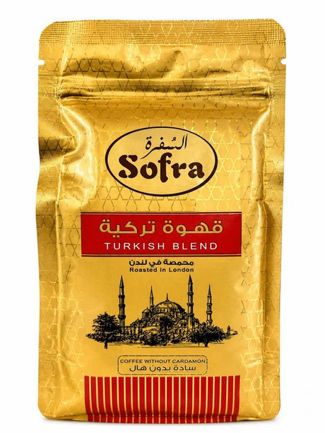 Sofra Turkish Coffee 200g - 24shopping.shop