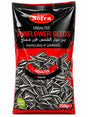 Sofra Unsalted Sunflower Seeds 250g - 24shopping.shop