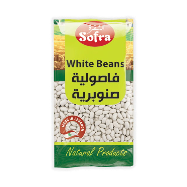 Sofra White Beans 800g - 24shopping.shop