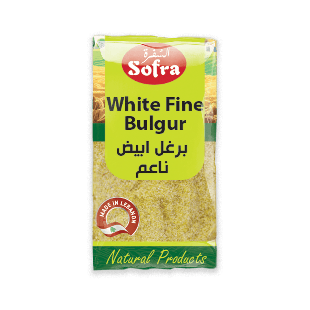 Sofra White Fine Bulgur 800g - 24shopping.shop