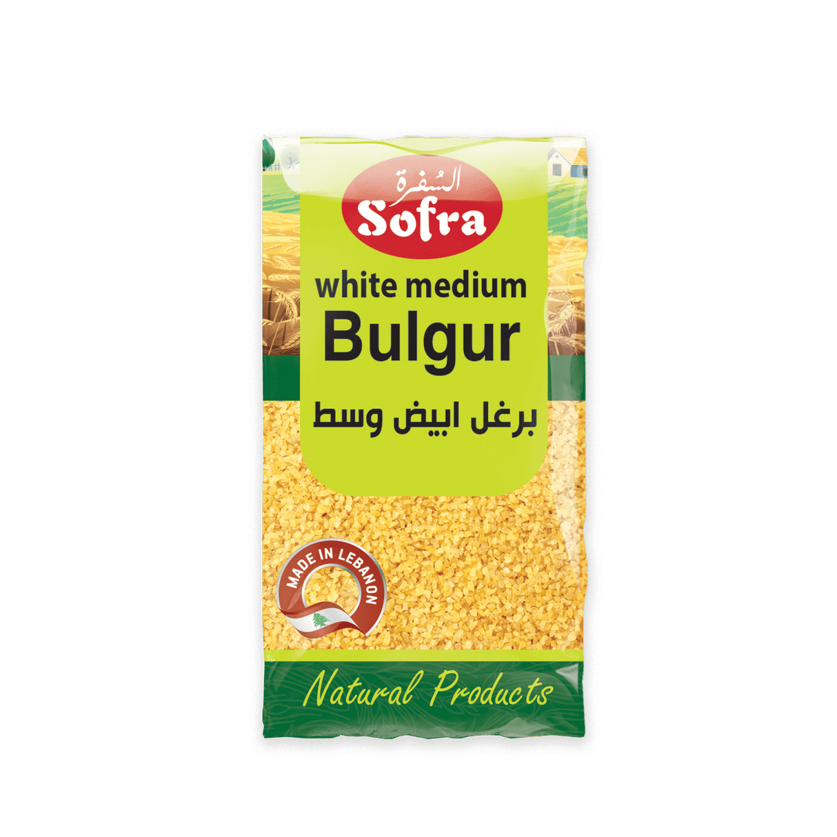 Sofra White Medium Bulgur 800g - 24shopping.shop