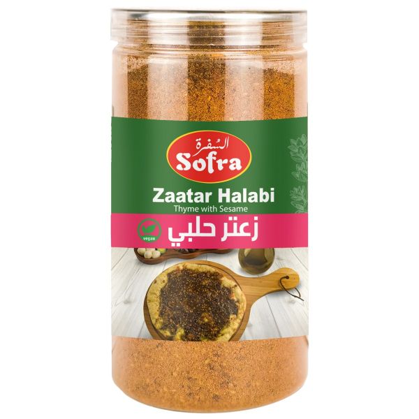 SOFRA ZAATAR HALABI 500G - 24shopping.shop