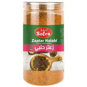 SOFRA ZAATAR HALABI 500G - 24shopping.shop