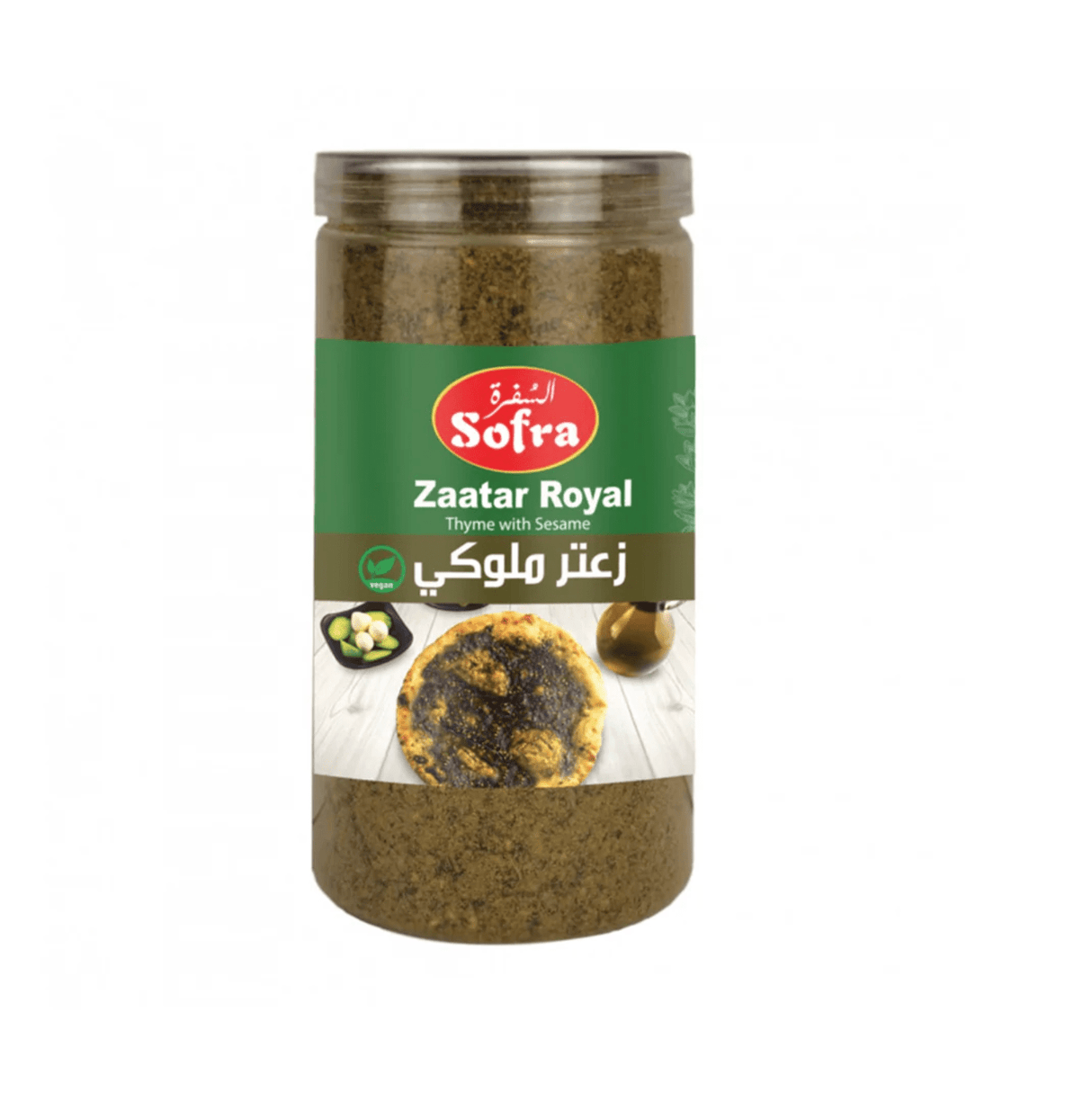 SOFRA ZAATAR ROYAL 500G - 24shopping.shop