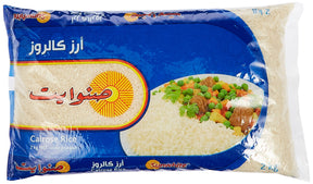 Sunwhite Rice 2Kg - 24shopping.shop