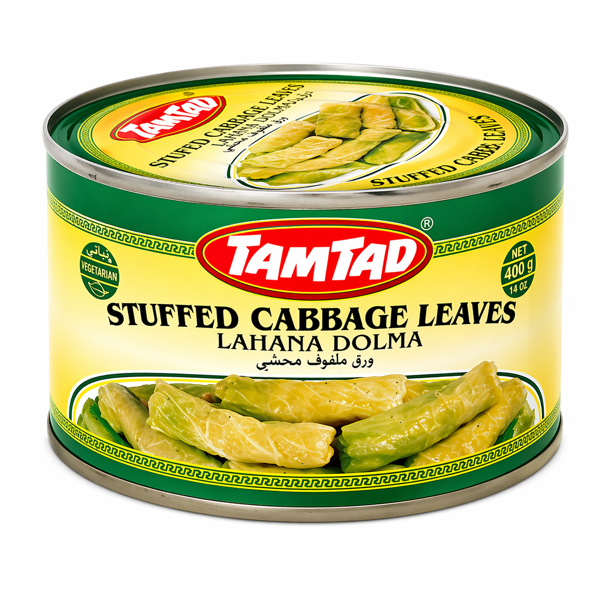 Tamtad Stuffed Cabbage Leaves 400g - 24shopping.shop