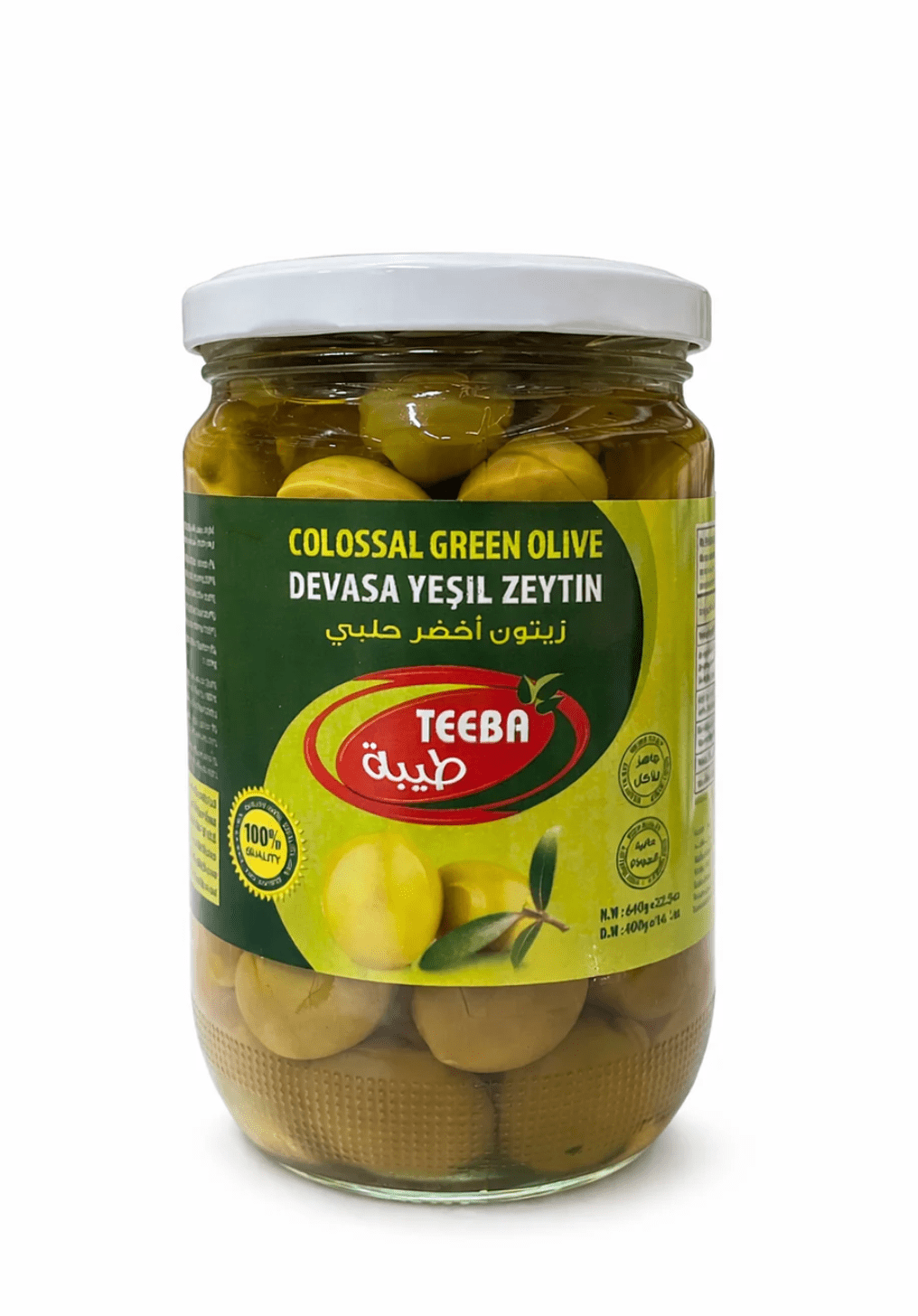 Teeba Green Olives Halabi 650g - 24shopping.shop