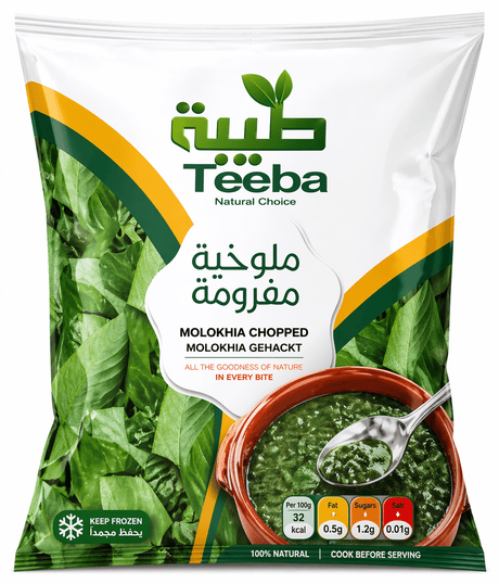 Teeba Molokhia Chopped 400g - 24shopping.shop