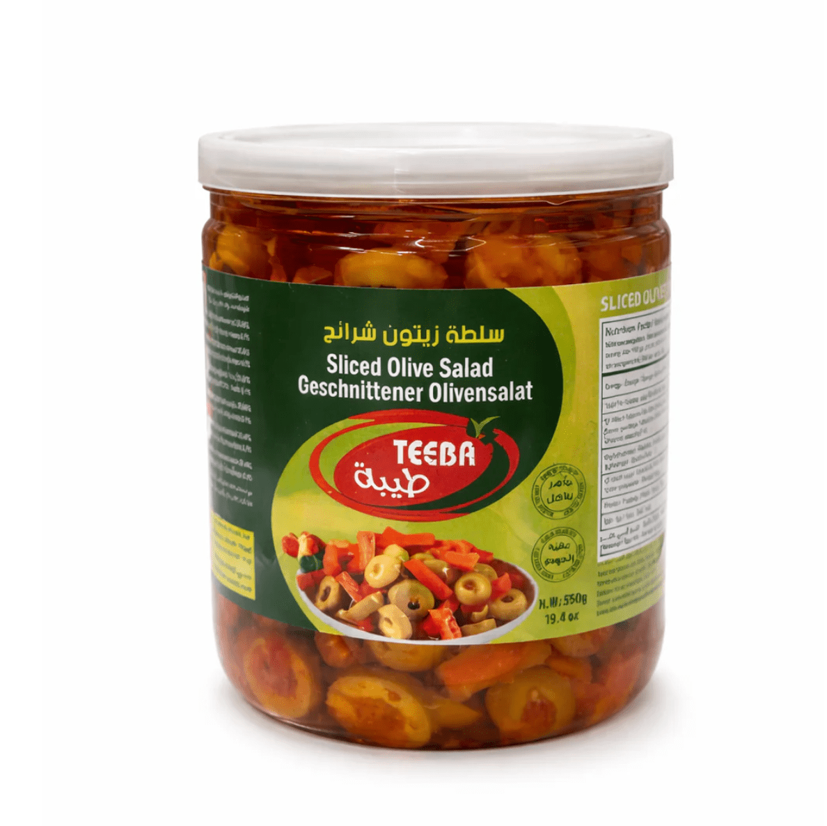 TEEBA SALAD OLIVES 660G - 24shopping.shop
