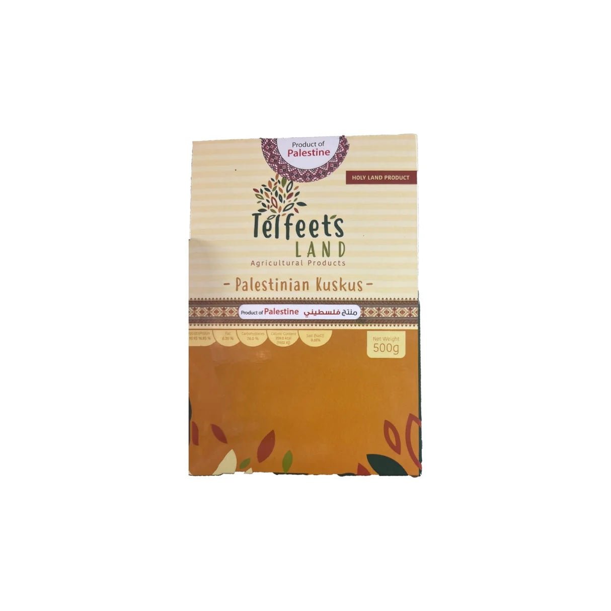 Telfeets Land Palestinian Couscous 500g - 24shopping.shop
