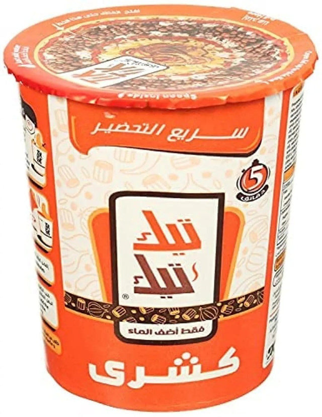 TIKTIK Instant Koshary 155g - 24shopping.shop