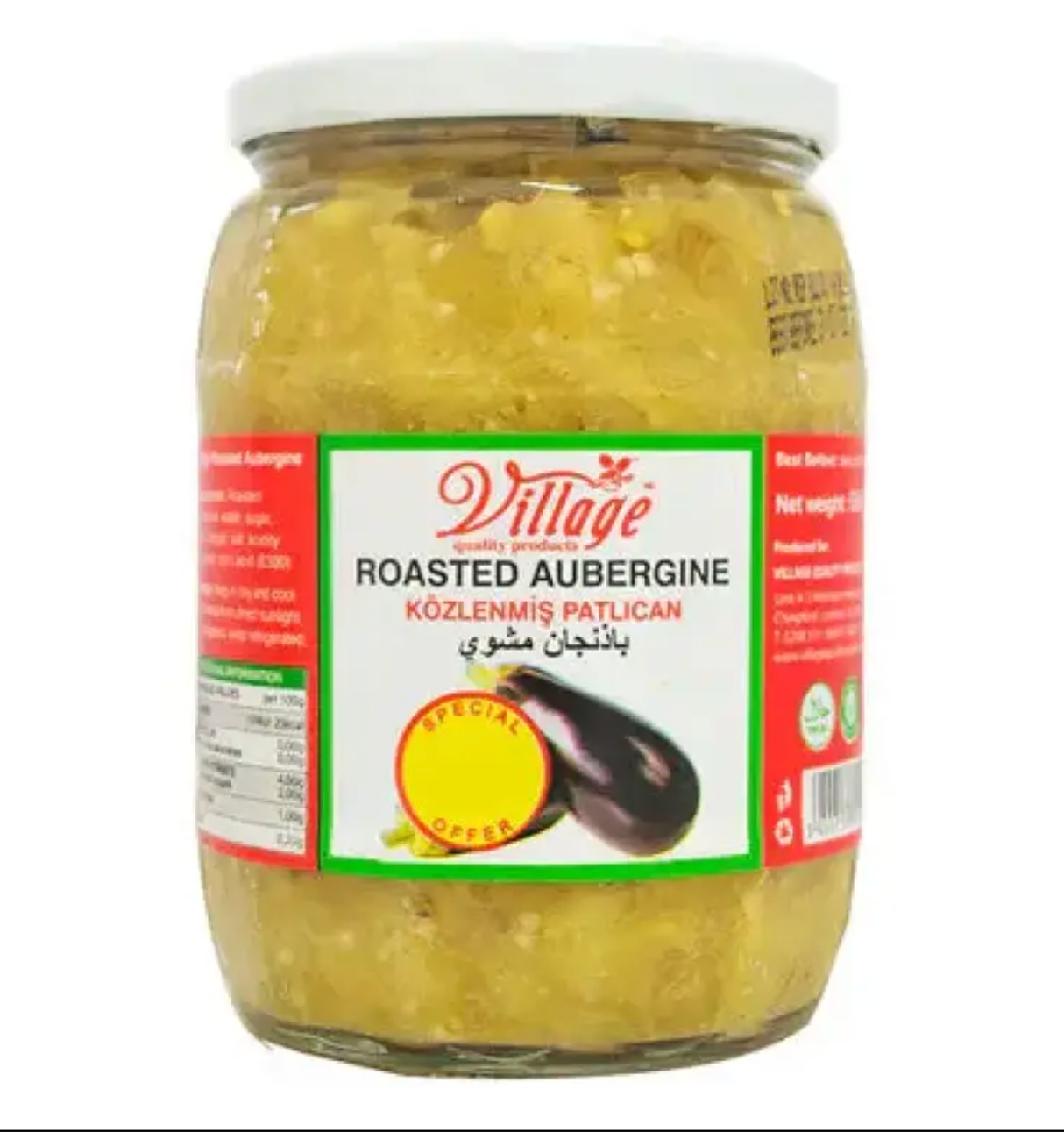 Village Roasted Aubergine 680g - 24shopping.shop