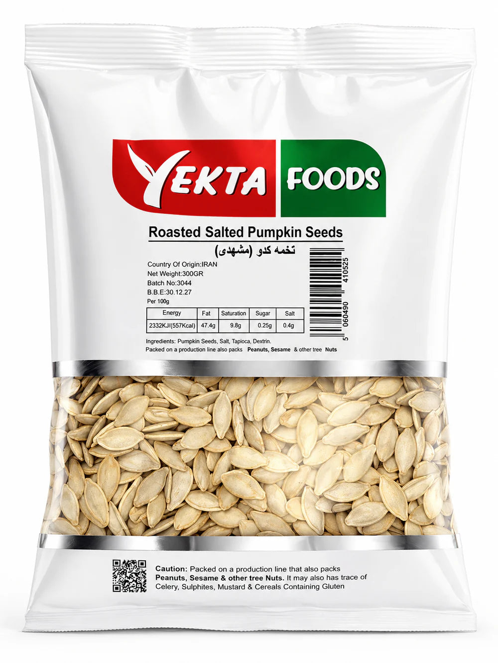 Yekta Pumpkin Seeds Salted 300g