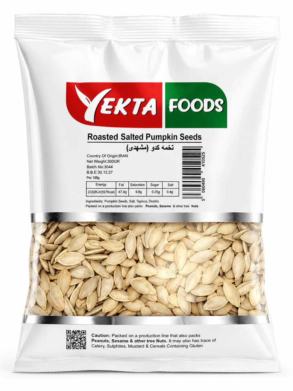 Yekta Pumpkin Seeds Salted 300g - 24shopping.shop