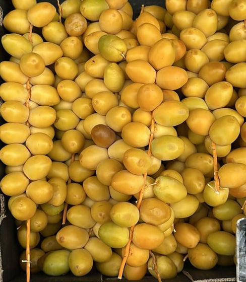 Yellow Dates 1KG - 24shopping.shop