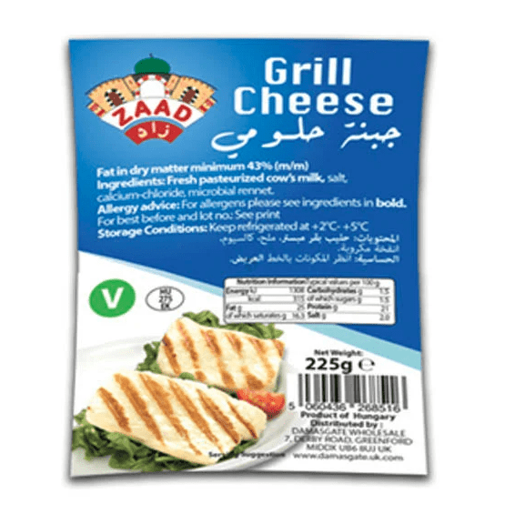 ZAAD CHEESE HALLOUMI GRILL 225G - 24shopping.shop
