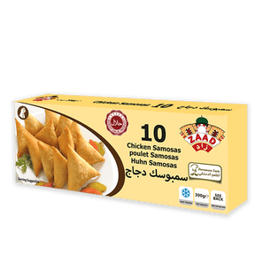 Zaad Chicken Samosa 400g - 24shopping.shop