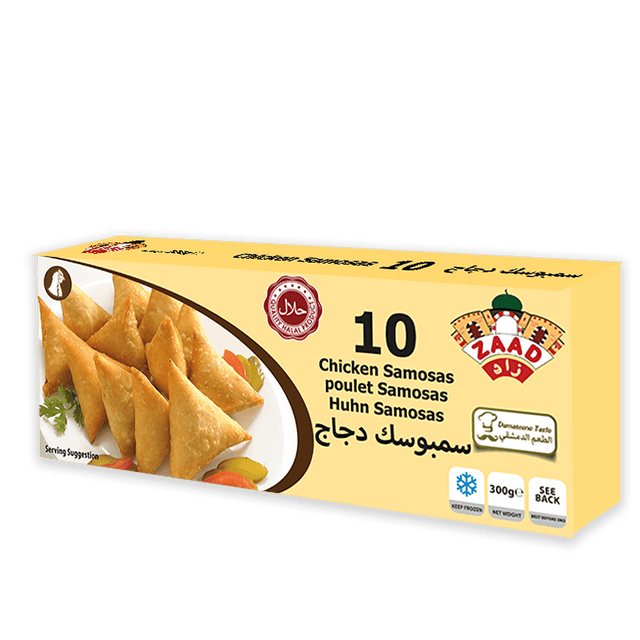 Zaad Chicken Samosa 400g - 24shopping.shop