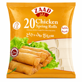 Zaad Chicken Spring Rolls 20 Pcs - 24shopping.shop